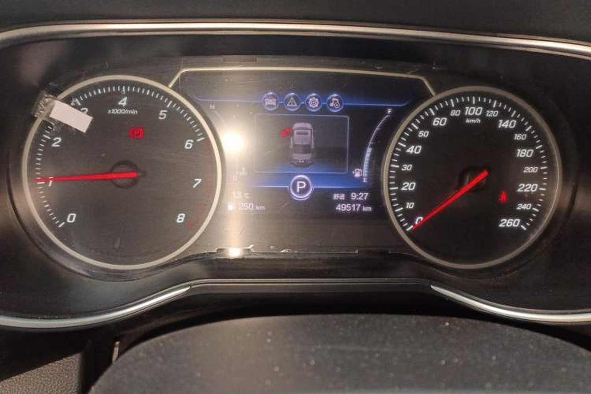 Used Hongqi H5 2022 Classic Model Facelift 1.5T DCT Qiyun Edition Instrument Cluster