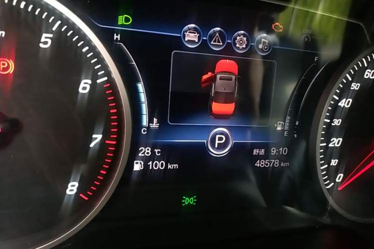Used Hongqi H5 2022 Classic Model Facelift 1.5T DCT Qiyun Edition Instrument Cluster