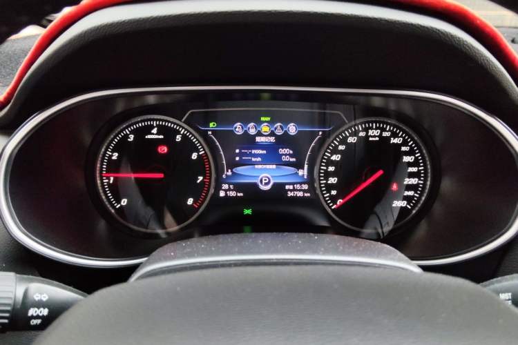 Used Hongqi H5 2022 Classic Model Facelift 1.8T Automatic Smart Connect Flagship Edition Instrument Cluster