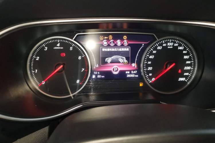 Used Hongqi H5 2022 Classic Model Facelift 1.5T DCT Qiyun Edition Instrument Cluster