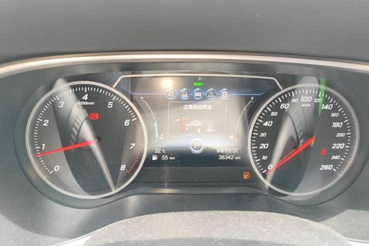 Used Hongqi H5 2022 Classic Model Facelift 1.8T Automatic Smart Connect Flagship Edition Instrument Cluster