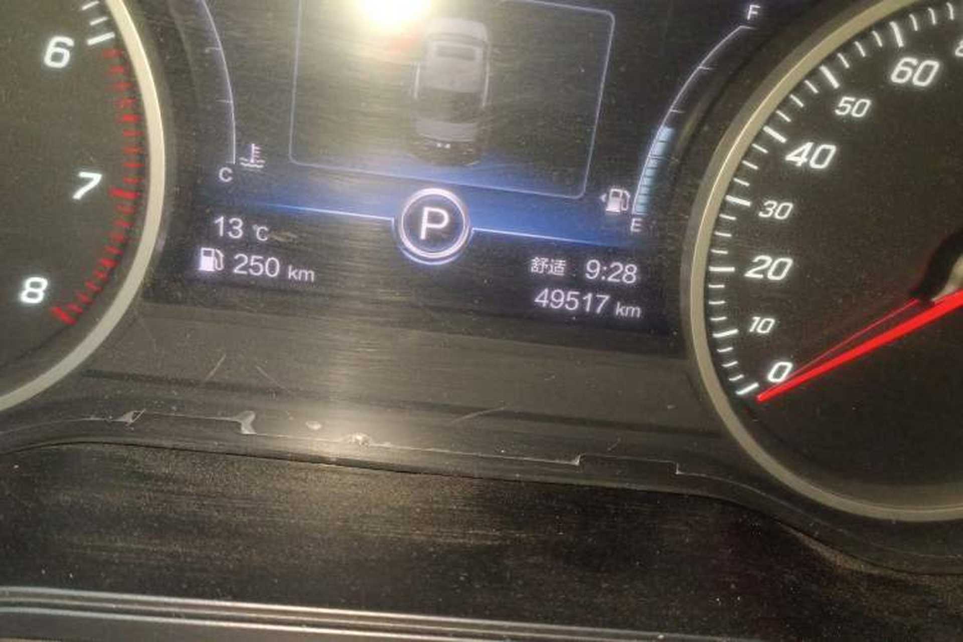 Used Hongqi H5 2022 Classic Model Facelift 1.5T DCT Qiyun Edition Odometer Close Up