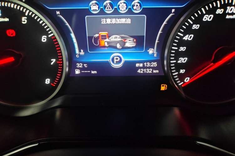 Used Hongqi H5 2022 Classic Model Facelift 1.5T DCT Qiyun Edition Odometer Close Up