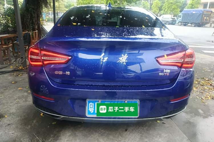 Used Hongqi H5 2022 Classic Model Facelift 1.5T DCT Qiyun Edition Rear