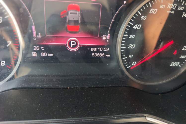 Used Hongqi H5 2022 Classic Model 1.5T DCT Flagship Edition Odometer Close Up