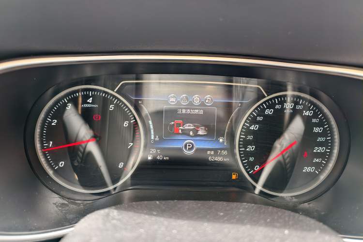 Used Hongqi H5 2022 Classic Model Facelift 1.5T DCT Qiyun Edition Odometer Close Up