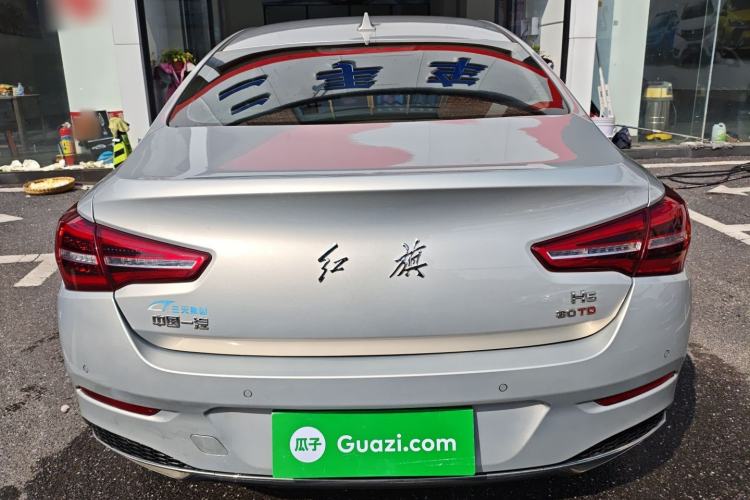 Used Hongqi H5 2022 Classic Model Facelift 1.5T DCT Qiyun Edition Rear