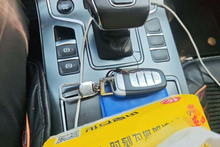 Used Hongqi H5 2022 Classic Model 1.5T DCT Flagship Edition Vehicle Key