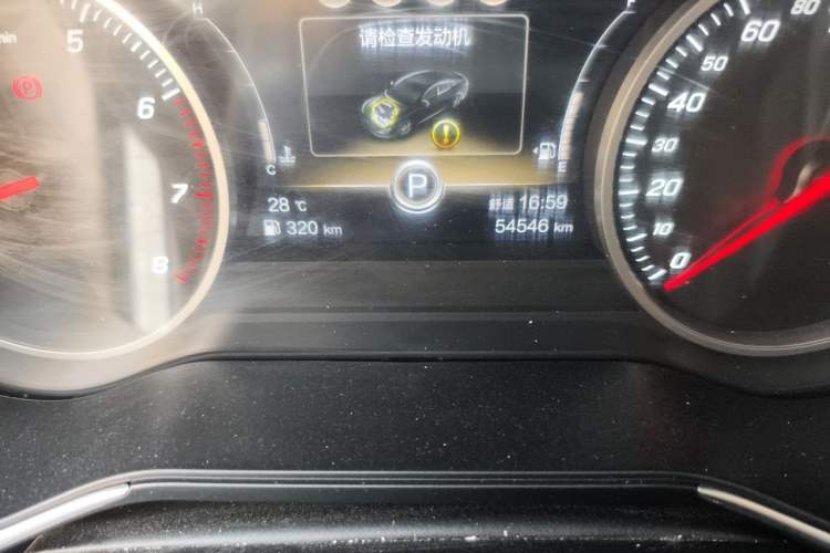 Used Hongqi H5 2022 Classic Model 1.5T DCT Flagship Edition Odometer Close Up
