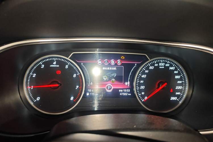 Used Hongqi H5 2022 Classic Model 1.5T DCT Flagship Edition Odometer Close Up