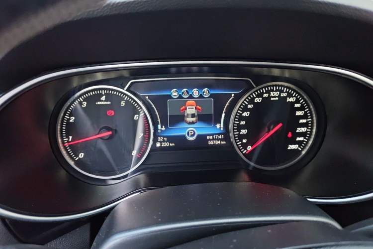 Used Hongqi H5 2022 Classic Model 1.5T DCT Flagship Edition Instrument Cluster
