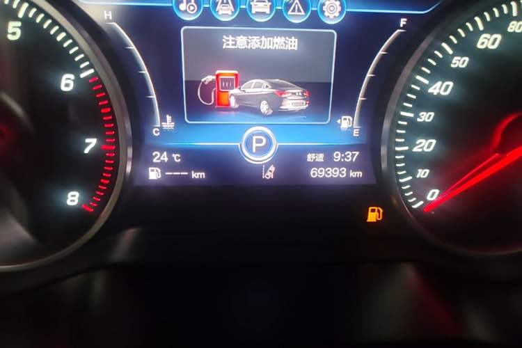 Used Hongqi H5 2022 Classic Model 1.8T Automatic Smart Connect Flagship Edition Odometer Close Up