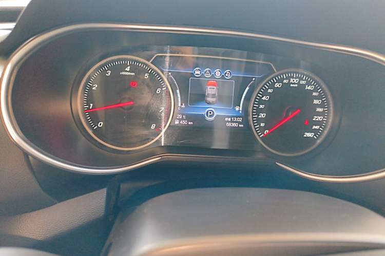 Used Hongqi H5 2022 Classic Model 1.5T DCT Flagship Edition Instrument Cluster