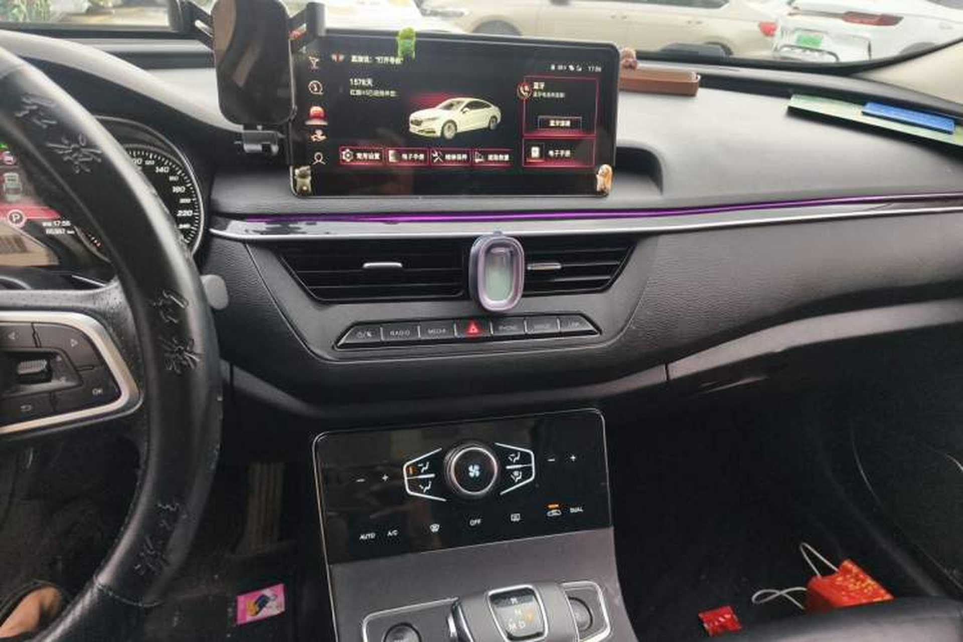 Used Hongqi H5 2022 Classic Model 1.8T Automatic Smart Connect Flagship Edition Audio And AC Panel