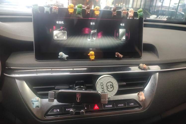 Used Hongqi H5 2022 Classic Model 1.5T DCT Flagship Edition Audio And AC Panel
