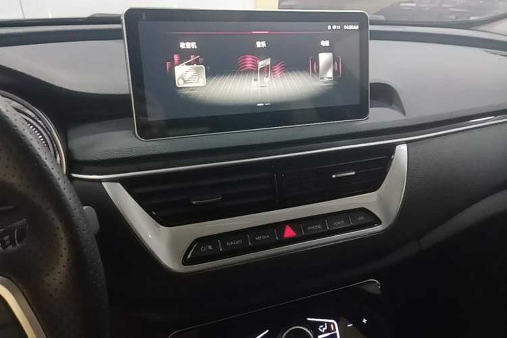 Used Hongqi H5 2022 Classic Model Facelift 1.5T DCT Qiyun Edition Audio And AC Panel