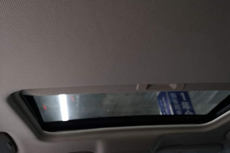 Used Hongqi H5 2022 Classic Model Facelift 1.5T DCT Qiyun Edition Headliner