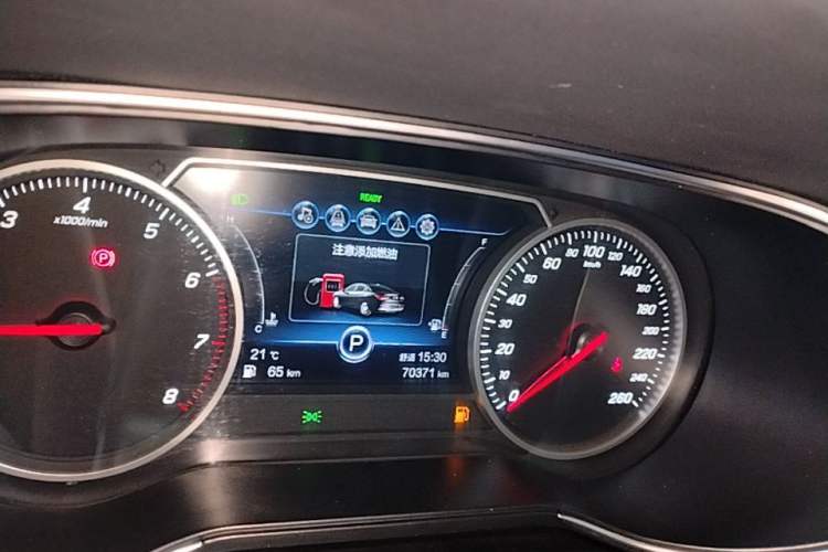 Used Hongqi H5 2022 Classic Model Facelift 1.8T Automatic Smart Connect Flagship Edition Instrument Cluster