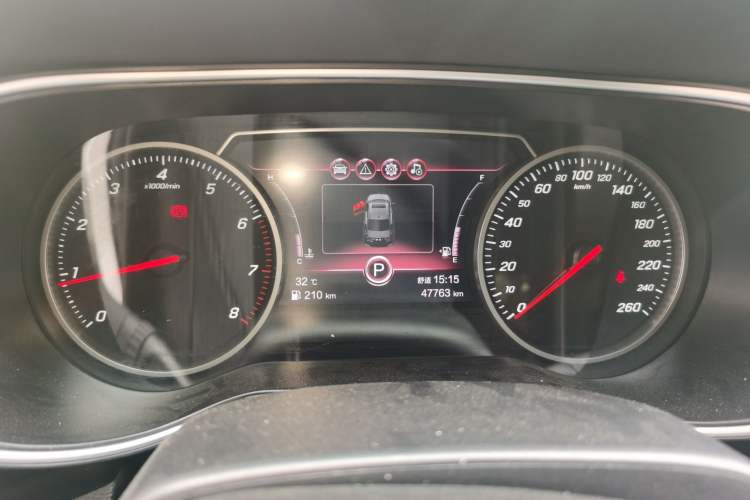 Used Hongqi H5 2022 Classic Model 1.5T DCT Flagship Edition Instrument Cluster