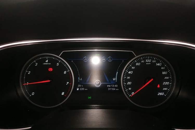 Used Hongqi H5 2022 Classic Model Facelift 1.8T Automatic Smart Connect Flagship Edition Instrument Cluster