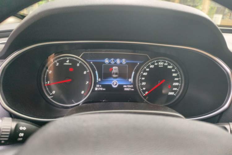 Used Hongqi H5 2022 Classic Model 1.5T DCT Flagship Edition Instrument Cluster
