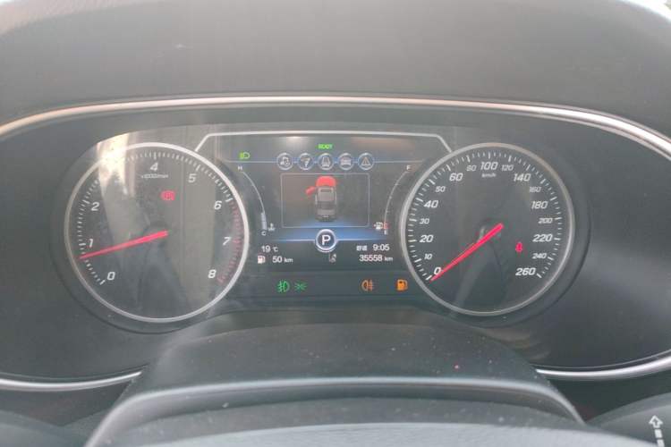 Used Hongqi H5 2022 Classic Model Facelift 1.8T Automatic Smart Connect Flagship Edition Instrument Cluster
