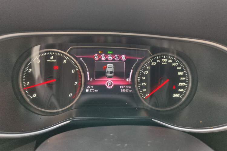 Used Hongqi H5 2022 Classic Model 1.8T Automatic Smart Connect Flagship Edition Instrument Cluster