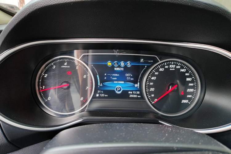 Used Hongqi H5 2022 Classic Model Facelift 1.5T DCT Qiyun Edition Instrument Cluster