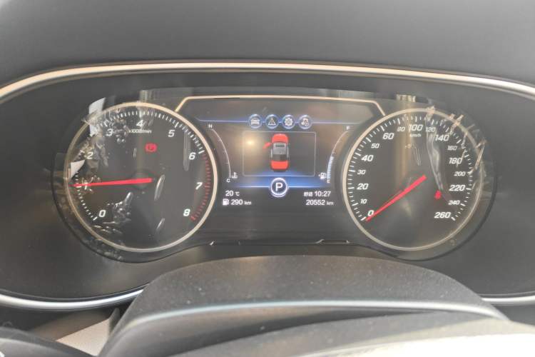 Used Hongqi H5 2022 Classic Model 1.5T DCT Flagship Edition Instrument Cluster
