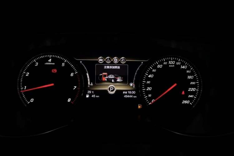 Used Hongqi H5 2022 Classic Model Facelift 1.5T DCT Qiyun Edition Odometer Close Up