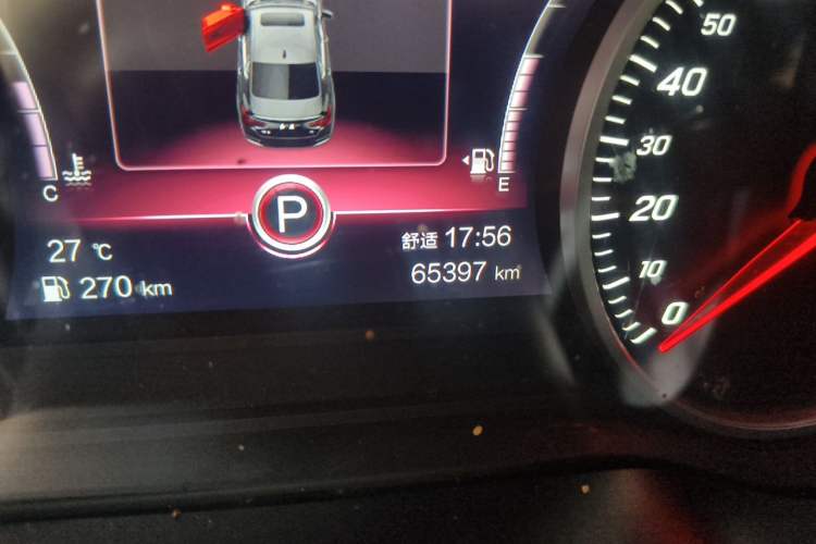 Used Hongqi H5 2022 Classic Model 1.8T Automatic Smart Connect Flagship Edition Odometer Close Up