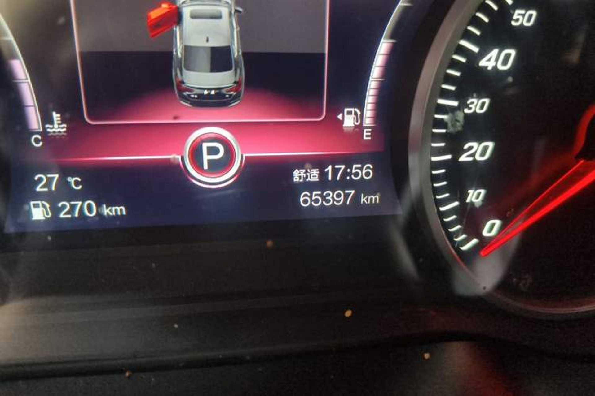 Used Hongqi H5 2022 Classic Model 1.8T Automatic Smart Connect Flagship Edition Odometer Close Up