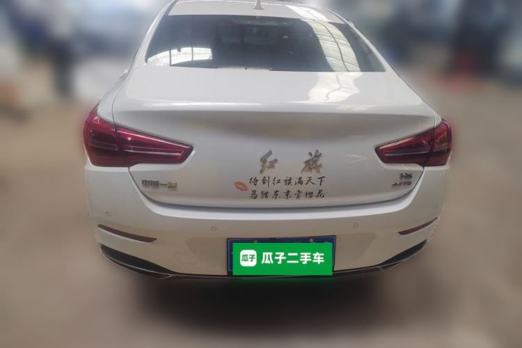 Used Hongqi H5 2022 Classic Model 1.5T DCT Flagship Edition Rear