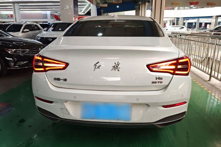 Used Hongqi H5 2022 Classic Model Facelift 1.8T Automatic Smart Connect Flagship Edition Rear