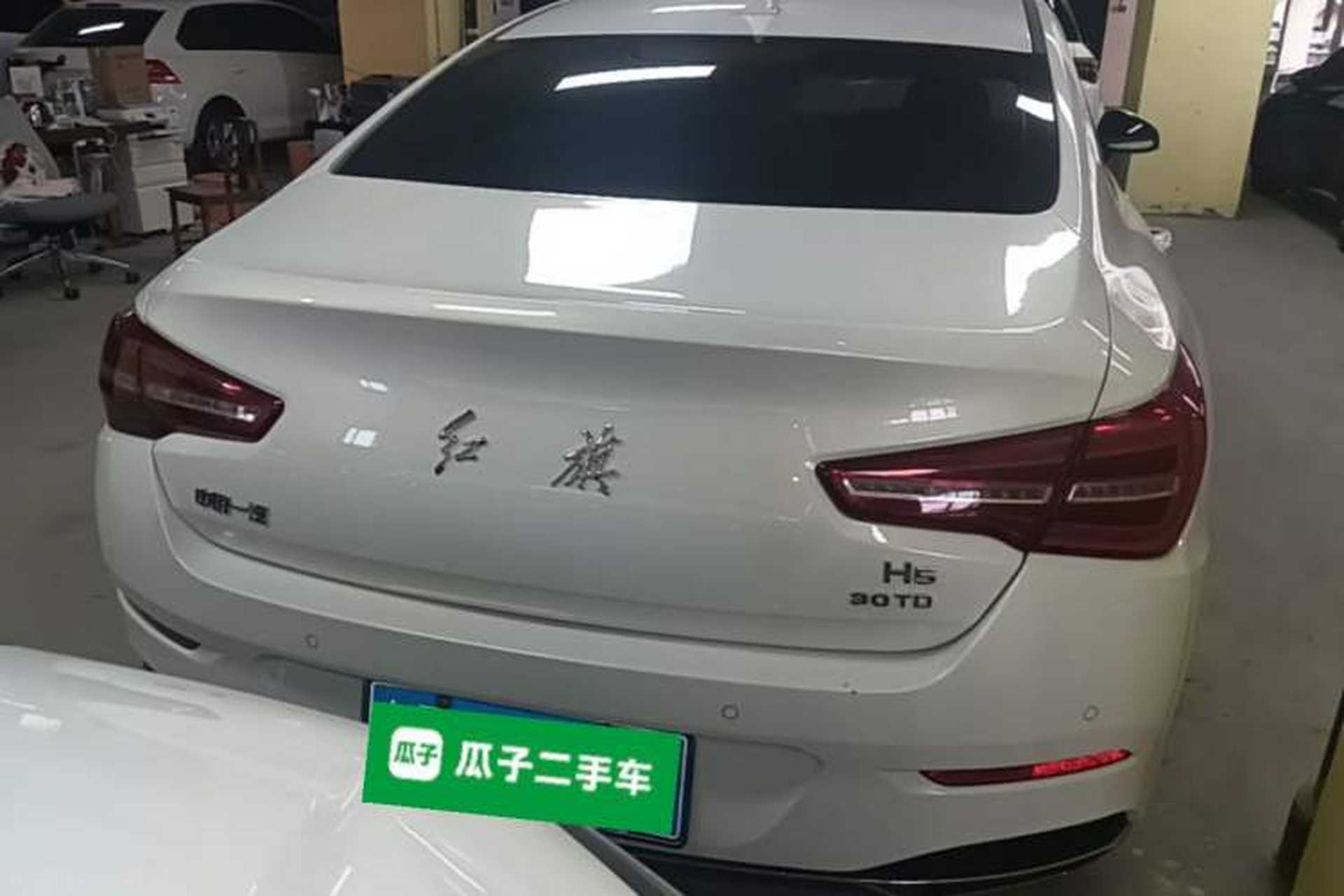 Used Hongqi H5 2022 Classic Model Facelift 1.5T DCT Qiyun Edition Rear