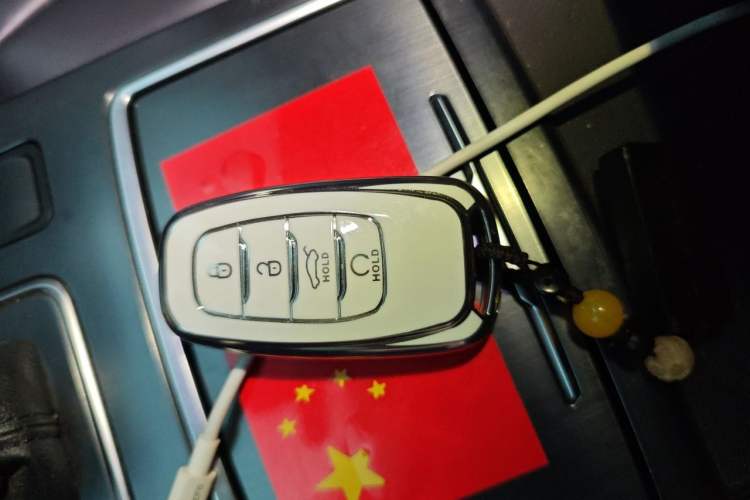Used Hongqi H5 2022 Classic Model Facelift 1.5T DCT Qiyun Edition Vehicle Key