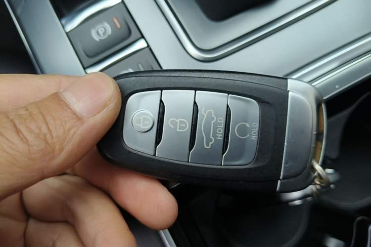 Used Hongqi H5 2022 Classic Model Facelift 1.5T DCT Qiyun Edition Vehicle Key