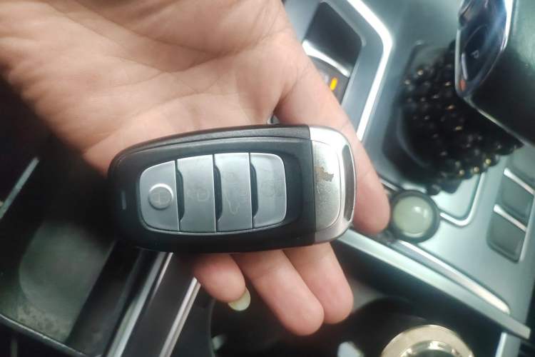 Used Hongqi H5 2022 Classic Model 1.5T DCT Flagship Edition Vehicle Key