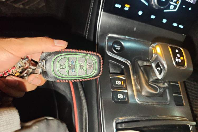 Used Hongqi H5 2022 Classic Model 1.5T DCT Flagship Edition Vehicle Key