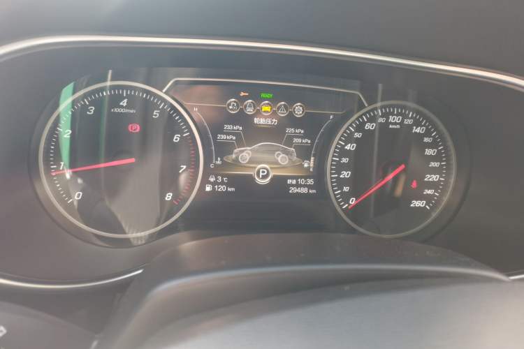 Used Hongqi H5 2022 Classic Model Facelift 1.8T Automatic Smart Connect Flagship Edition Instrument Cluster