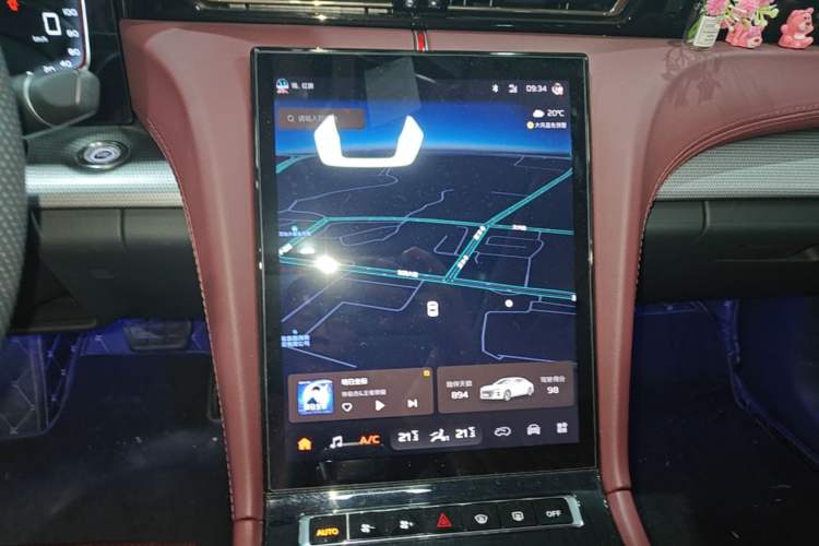 Used Hongqi H5 2023 1.5T DCT Smart Connect Flagship Edition Audio And AC Panel