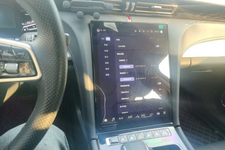 Used Hongqi H5 2023 2.0T Automatic Smart Connect Flagship Edition Audio And AC Panel