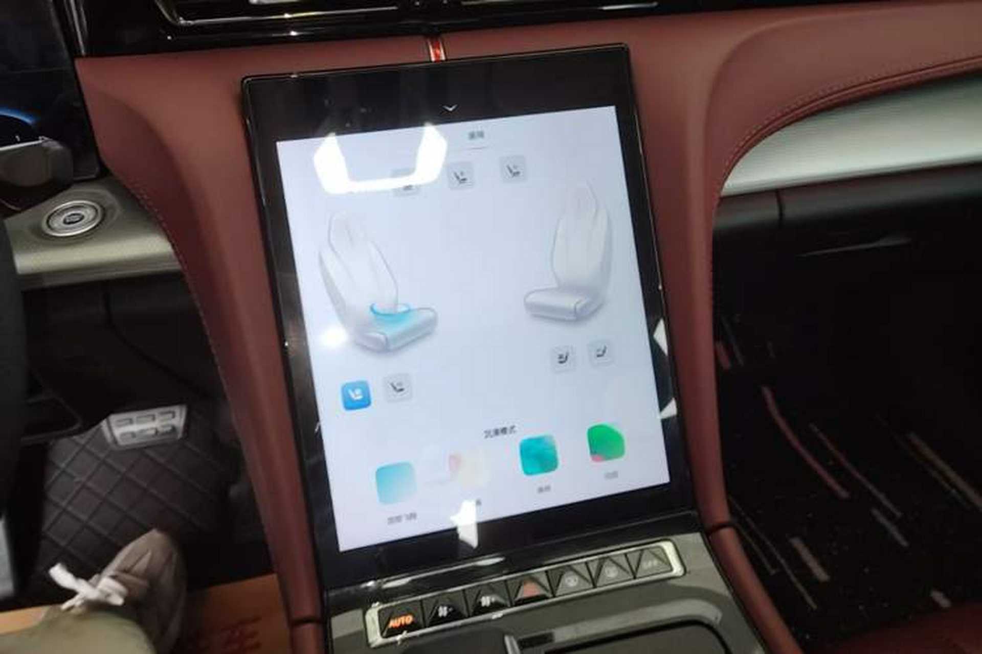 Used Hongqi H5 2023 2.0T Automatic Smart Connect Flagship Edition Audio And AC Panel