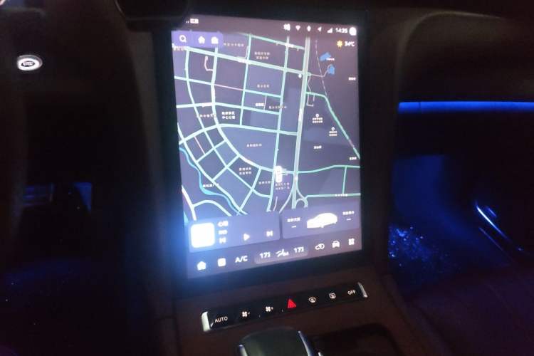 Used Hongqi H5 2023 2.0T Automatic Smart Connect Flagship Edition Audio And AC Panel