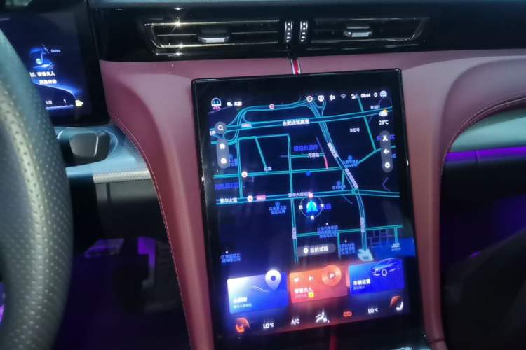 Used Hongqi H5 2023 2.0T Automatic Smart Connect Flagship Edition Audio And AC Panel