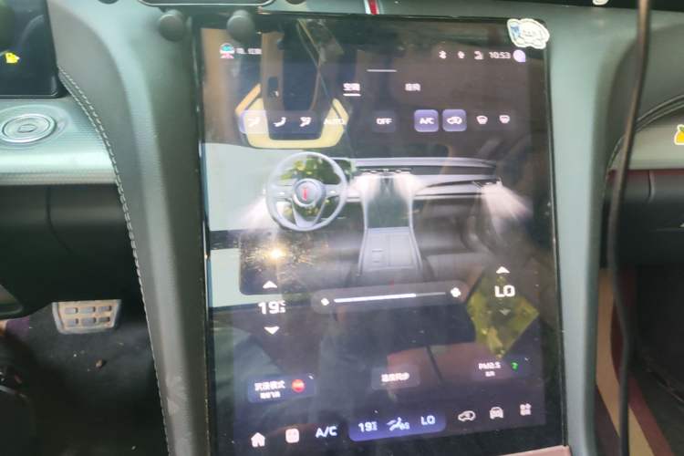 Used Hongqi H5 2023 2.0T Automatic Smart Connect Flagship Edition Audio And AC Panel