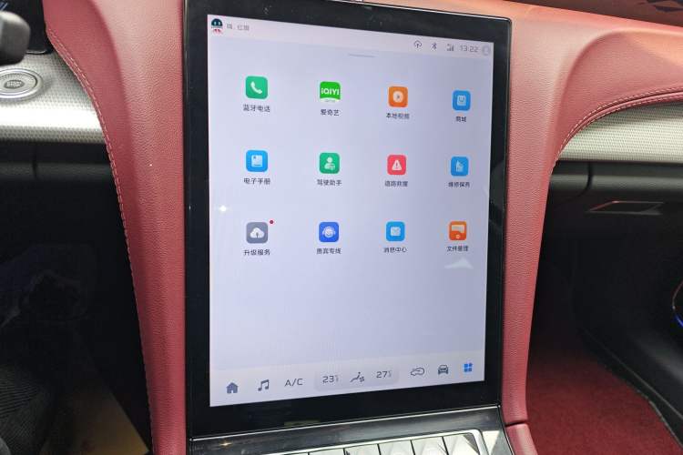 Used Hongqi H5 2023 1.5T DCT Smart Connect Flagship Edition Audio And AC Panel