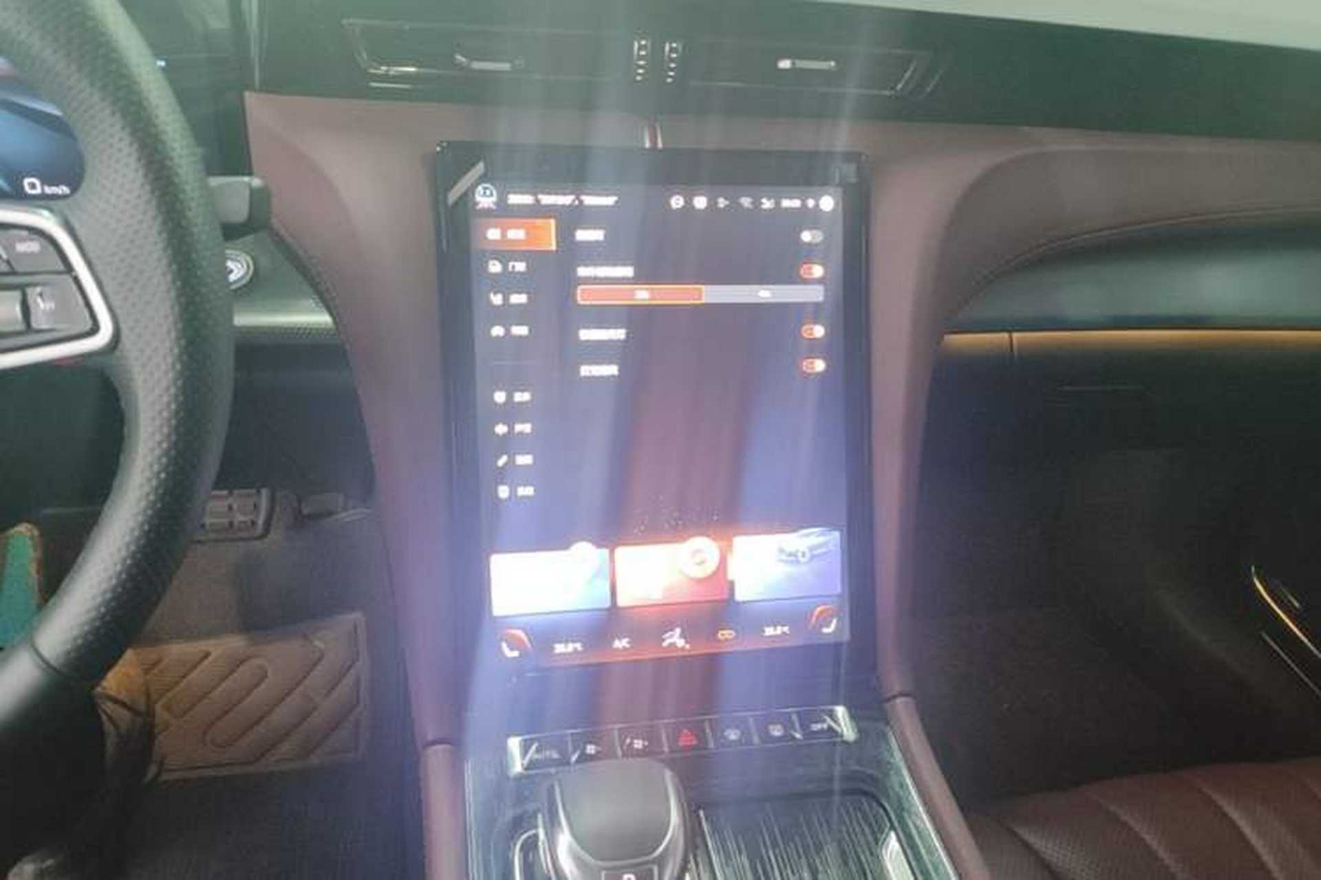 Used Hongqi H5 2023 2.0T Automatic Smart Connect Flagship Edition Audio And AC Panel