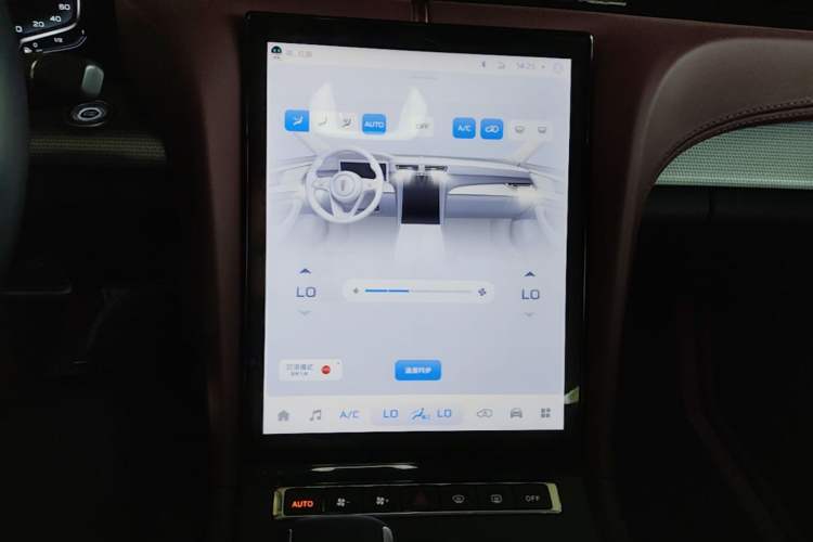 Used Hongqi H5 2023 1.5T DCT Smart Connect Flagship Edition Audio And AC Panel