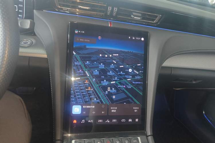 Used Hongqi H5 2023 2.0T Automatic Smart Connect Flagship Edition Audio And AC Panel